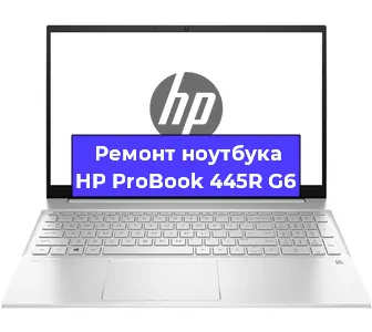Замена южного моста на ноутбуке HP ProBook 445R G6 в Самаре